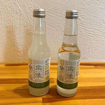 宗像米粉さいだぁ