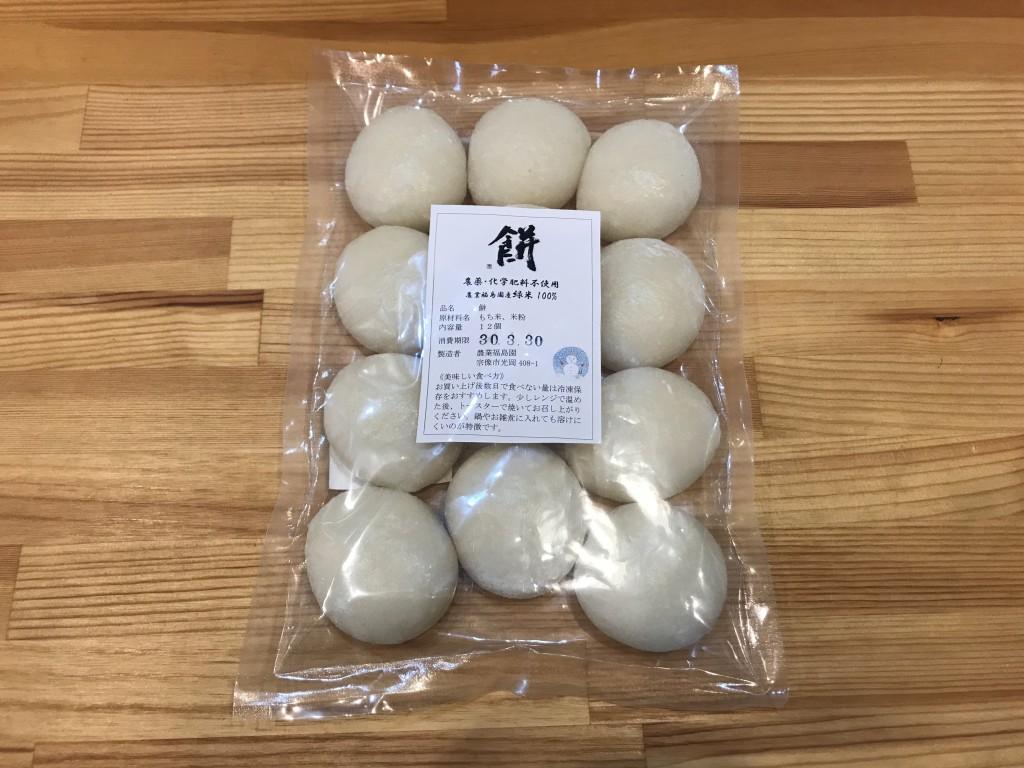 白餅(12個入り)